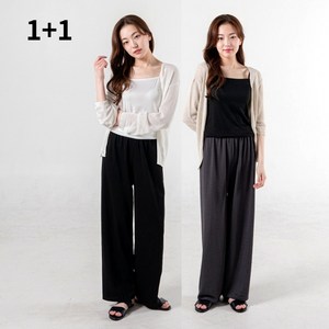 루크레테 여성용 쫀쫀하고 세상편한 일자핏 밴딩팬츠 2장