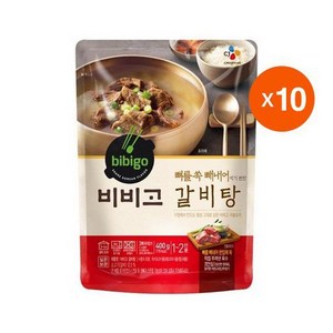 비비고 갈비탕, 400g, 10개