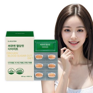 닥터루템 녹차 카테킨 바나바잎 써큐엔 혈당컷 다이어트 체지방 감소 혈당케어, 1개, 30정