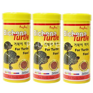 핑퐁 비치나 거북이사료300ml 사료, 3개, 300ml