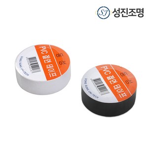 전기 테이프 / 동성 PVC 절연 테이프 검정 흰색, 1개