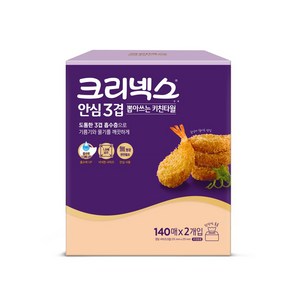 크리넥스 뽑아쓰는 키친타월 140매 x 2개