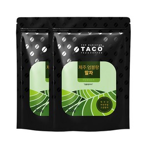 타코 제주 엄블랑 말차 파우더 500g 2개세트, 2개