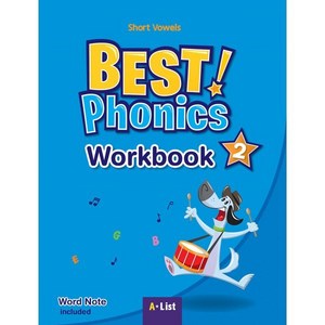 Best Phonics 2: Short Vowels(Workbook), A List