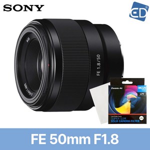 [소니 정품] 렌즈 FE 50mm F1.8 (후드포함)+MC UV필터+포켓융 단렌즈 /ED, SEL50F18F