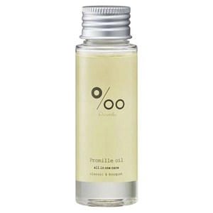 promillel 오일, 1개, 50ml