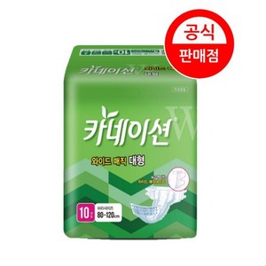 카네이션 성인기저귀 1BOX, 8개, 10매입