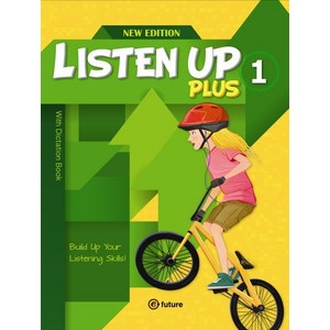 Listen Up Plus. 1(SB)(New Edition), 1, 이퓨쳐, Soo Kim