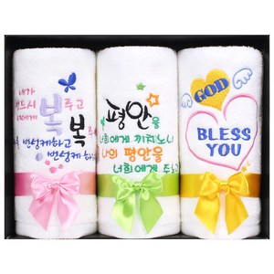 [말씀타올] 플라워 성경 메세지 자수 수건 선물세트 3P, 1개, 고급케이스+리본