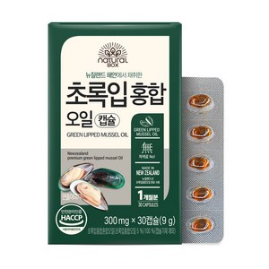내추럴박스 _ 초록입홍합 오일캡슐 300mg x 30캡슐 1개 (1개월분), 30정