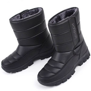 블루맥스 남성용 알레스칸 방한체인 아이젠 기본형 방한화 패딩부츠 2type