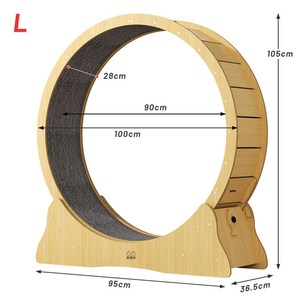 POMTOR 런캣 캣휠 롤러 실내사용 고양이 운동훈련 헬스 캣휠 원목색 캣타워, 1개, 캣타워 +패드L