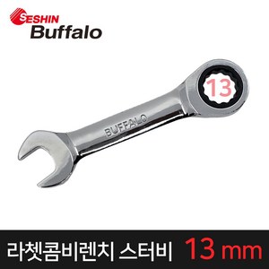 [SMATO]스마토 라쳇콤비렌치-스터비 8mm 10mm 11mm 12mm 13mm 14mm 15mm 16mm 17mm 18mm 19mm, 1개