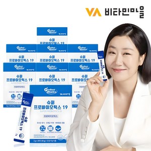 비타민마을 퍼펙트바이오틱스 슈퍼 프로바이오틱스19 생 유산균, 60g, 8개
