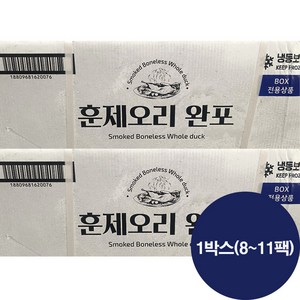 해선정 훈제오리 통오리 완포 9kg 벌크, 1개