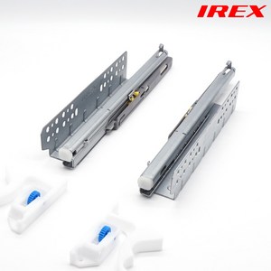삼성 IREX 언더 댐핑 레일 댐퍼 3단 서랍장 서랍레일, 언더레일(3단댐퍼/아이렉스)250