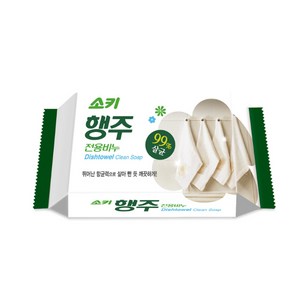 무궁화 소키행주전용비누 세탁비누, 150g, 3개