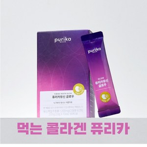 [본사정품] 퓨리카뮤신 글로우 자두 6box 60포 콜라겐젤리 특허뮤신, 1개, 20g