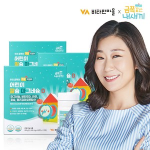 비타민마을 어린이 금쪽같은내새끼 칼슘 마그네슘 비타민D 90g, 120정, 3개