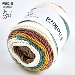 얀메이크 무지개면 100g 뜨개실 레인보우, M24. 머스타드브라운, 1개