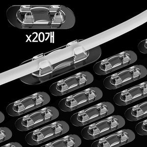 어뮤즈하우스 깔끔 전선 정리 클립 20개 1세트, 투명 L