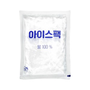 물100% 완제품 15x20 아이스팩 1박스, 50개