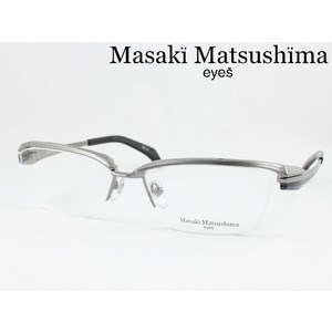 일본 Masaki Matsushima 고급 티타늄 반무테 안경테 빅사이즈 안경 일제 MF-1278-3