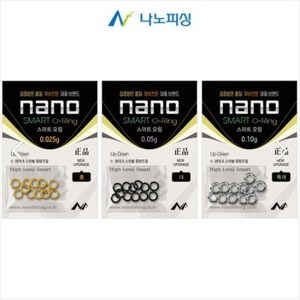 야부코리아 나노피싱 나노 스마트 오링 나사결합 업다운 전용오링, 특대(0.10g), 1개