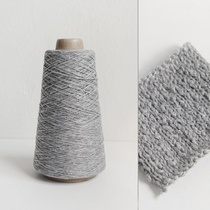 슬라브 튜브사 그레이멜란지 울혼방 뜨개실 콘사, 200g
