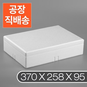 가배상점 대하(소)새우 2k 스티로폼 아이스박스 18개, 1E8S_대하(소)2k18개