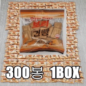 대용량과자 보리건빵, 25g, 300개