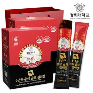 경희 홍삼젤리 스틱 6년근 15g 30포 4세트 부모님건강선물 수험생피로회복Ra, 4개