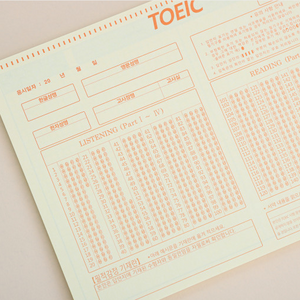 토익 답안지 실전 om 카드 신토익 떡메모지 가채점 필수 공부법 단어장 독학 실제 양식