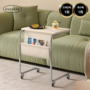 이센시아 모던 사이드테이블 이동식침대테이블 거실협탁, 화이트