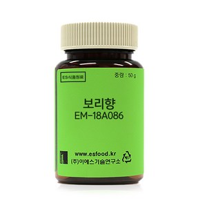 ES식품원료 보리향 EM-18A086 Baley flavo [2068], 50g, 50g, 1개