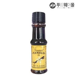 브레드가든 바닐라 오일 99.9% 30ml, 1개