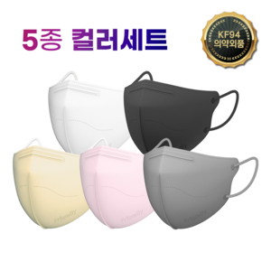 프랜드리 KF94 새부리형 마스크 컬러 중형 국산, 5개입, 20개, 혼합