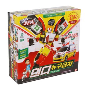 헬로카봇 댄디 뉴구급차 로봇장난감, 혼합 색상