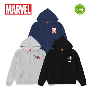 칼카니 봄가을 특양면 스탠다드 아동 오버핏 후드집업 3종 (9호-17호)