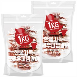 제로랩스 강아지 한봉가득 오리우피껌말이 1kg, 2개