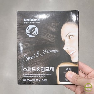 노브랜드 스피드8 염모제 20g 3입, 1개, 흑색