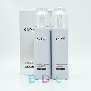 CNP RX 스킨 레쥬버네이팅 카밍 미스트 70ml x 2ea, 2개