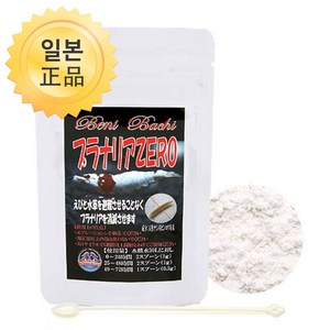 일제 플라나리아 제로 15g 일본 정품 / 일제 플라제로, 1개