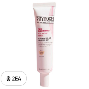 피지오겔 레드 수딩 AI 톤업 베이지 선스크 SPF50+ PA++++, 30ml, 2개