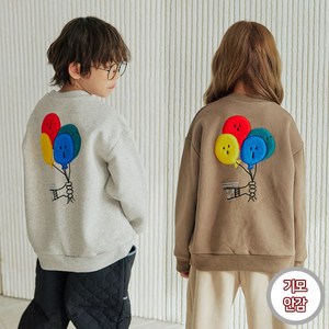 바브키즈 아동용 풍선 기모 맨투맨