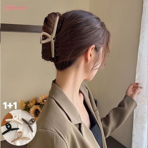 1+1 꾼스 데일리 꾸안꾸 트위스트 왕집게핀 반머리 헤어 집게 핀 대형 13cm