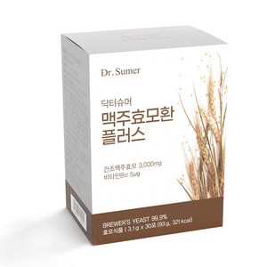 닥터슈머 맥주효모환 플러스, 93g, 1개