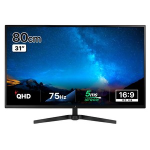 주연테크 QHD IPS 슬림 모니터, 80cm, V32Q-75(일반)