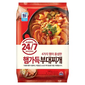 대림선 24/7 햄이푸짐한 부대찌개 540g, 3개