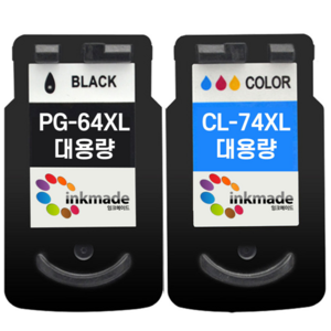 캐논 PG-64XL CL-74XL 대용량 재생 이코노믹 잉크 E569 E569S, 3. 64XL/74XL 재생잉크세트, 1개